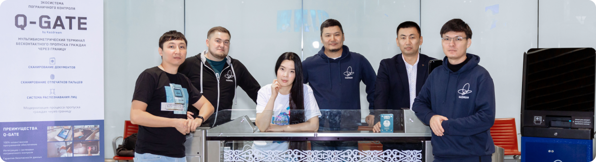 Создание hardware продуктов в Казахстане: о проекте Q-gate, который работает в аэропорту Нур-Султана